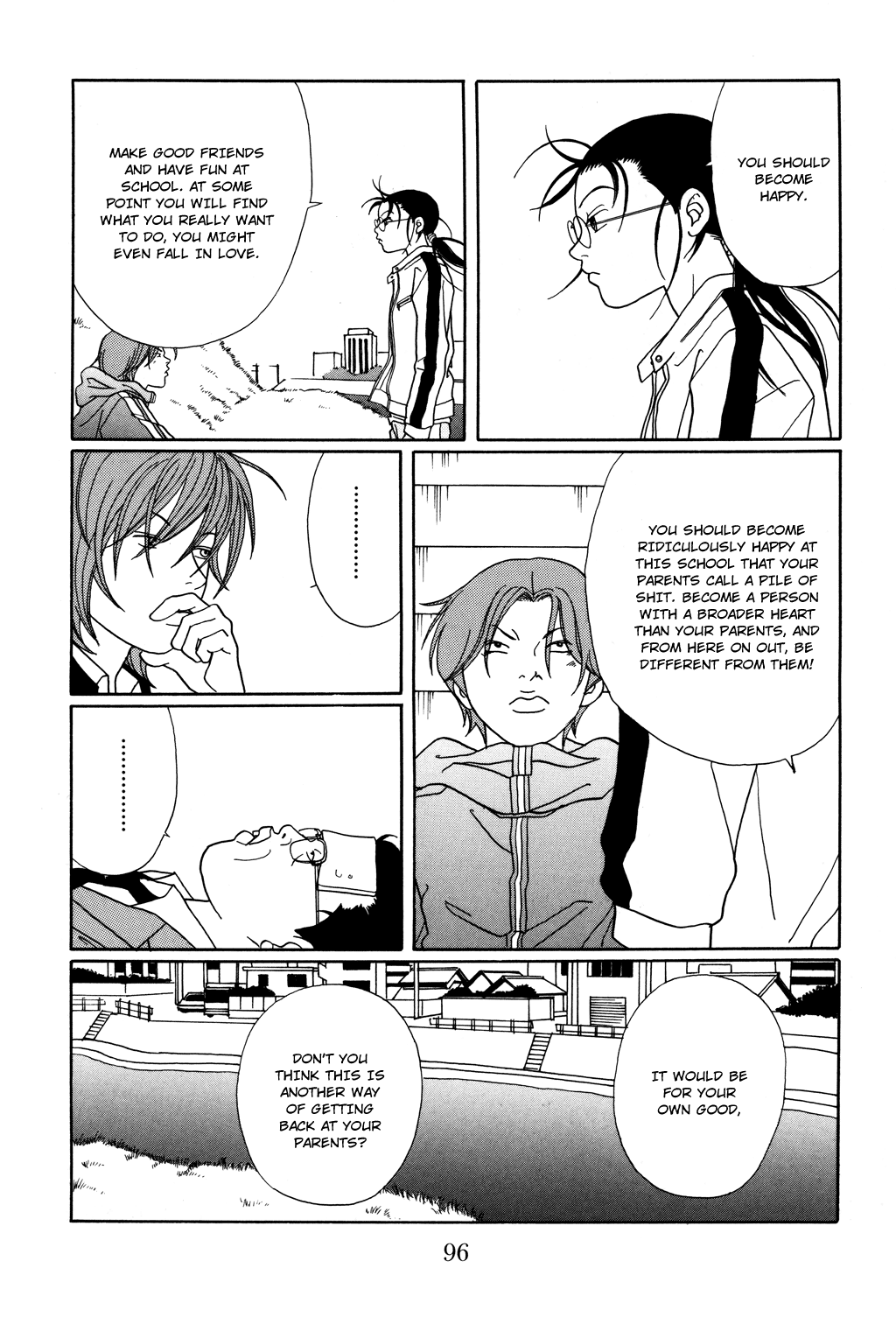 Gokusen chapter 122 - page 12