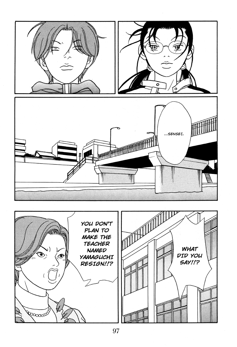 Gokusen chapter 122 - page 13