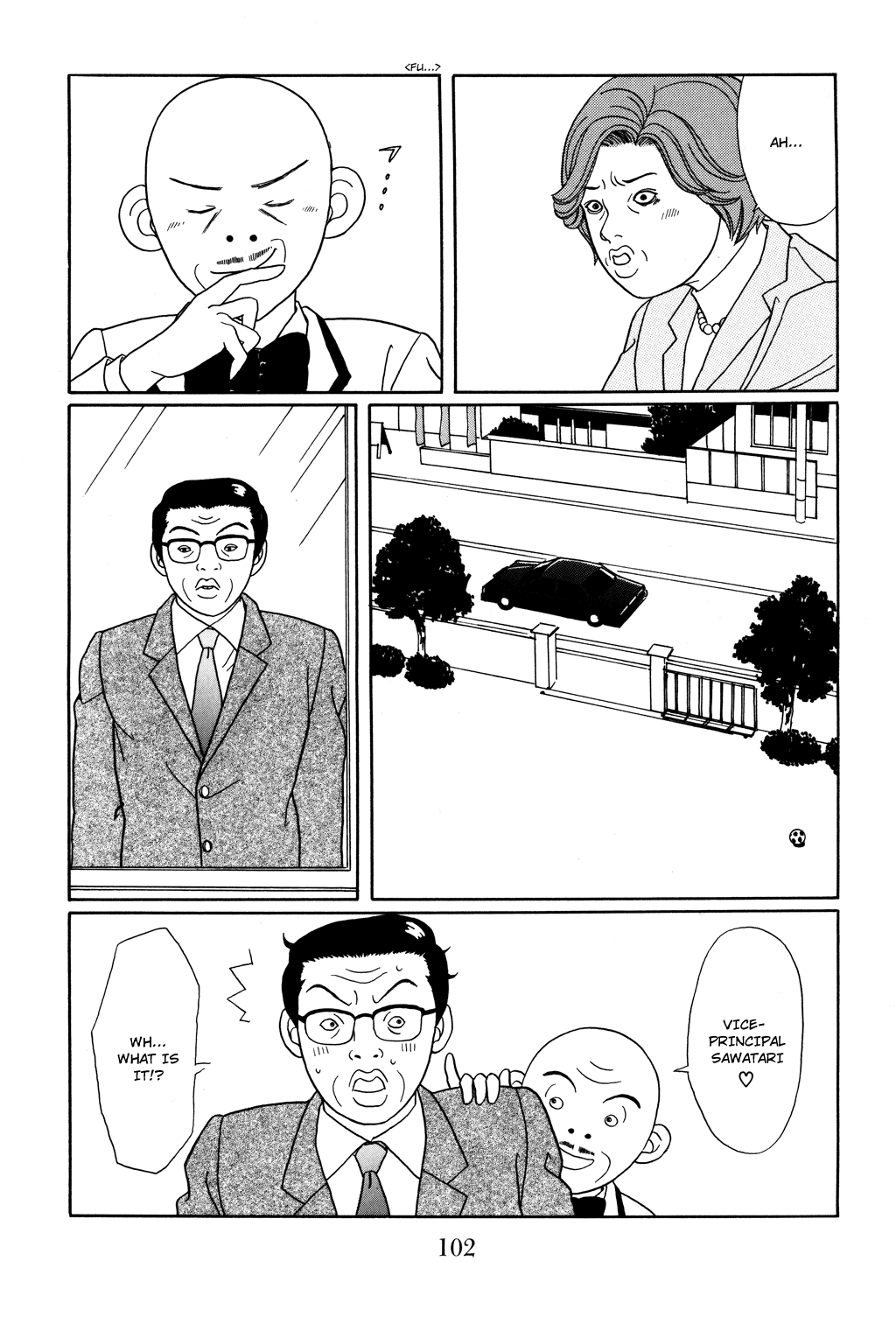 Gokusen chapter 122 - page 18