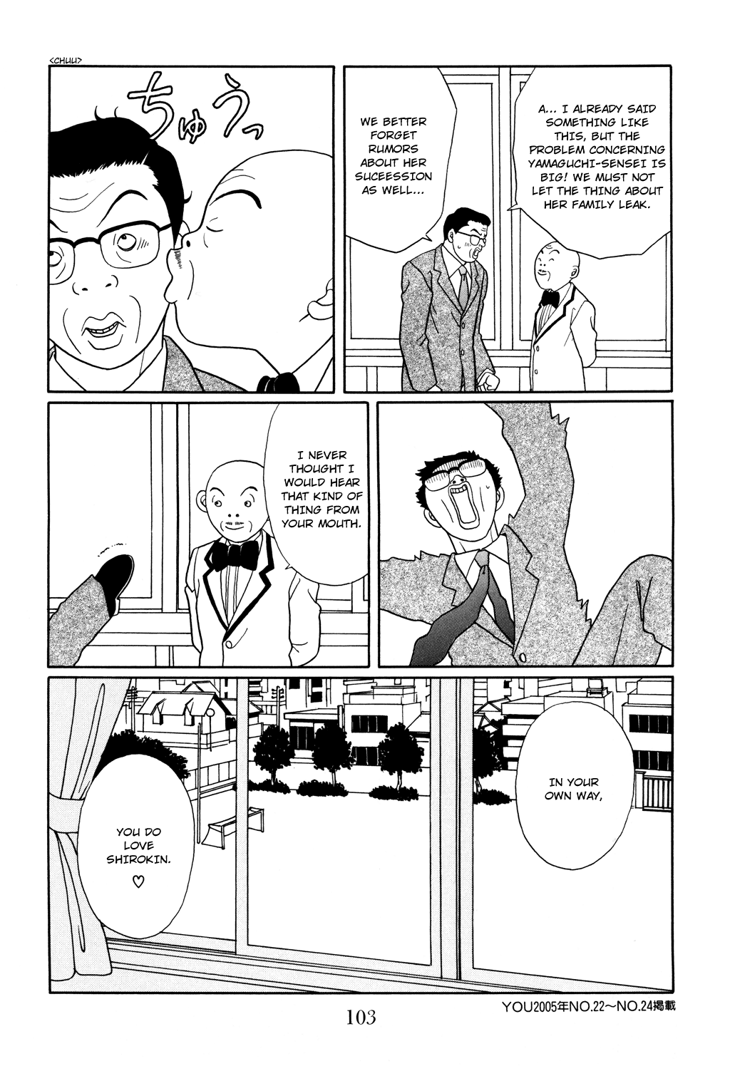 Gokusen chapter 122 - page 19