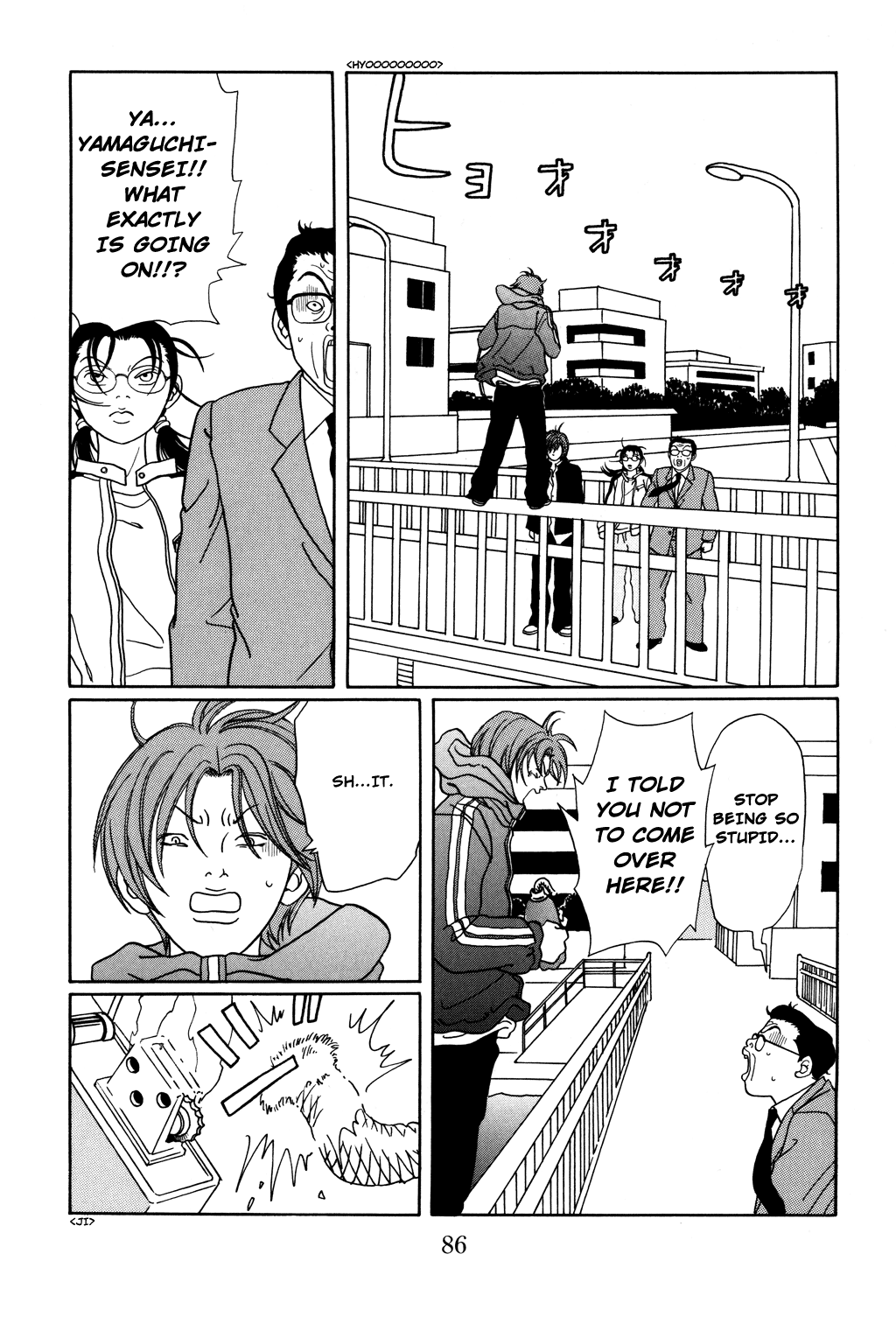 Gokusen chapter 122 - page 2