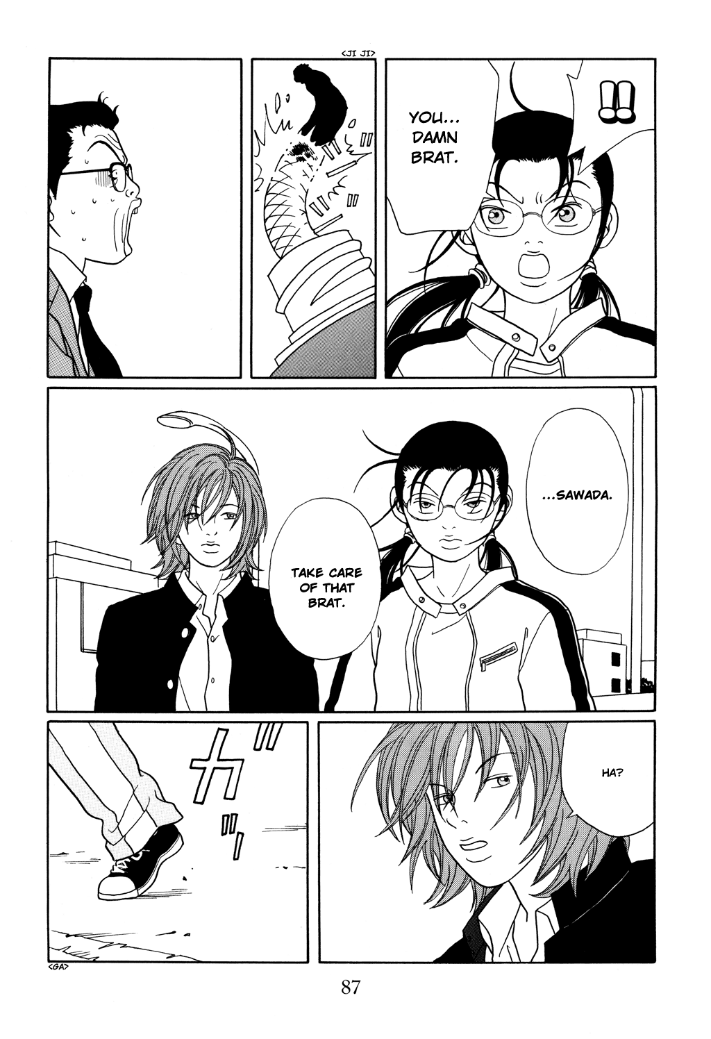 Gokusen chapter 122 - page 3