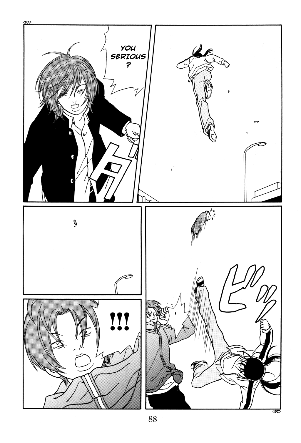 Gokusen chapter 122 - page 4