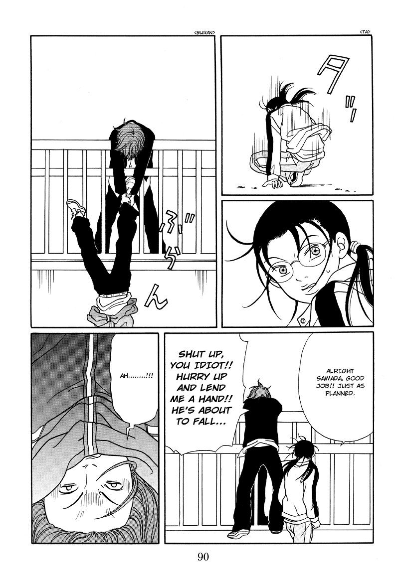 Gokusen chapter 122 - page 6