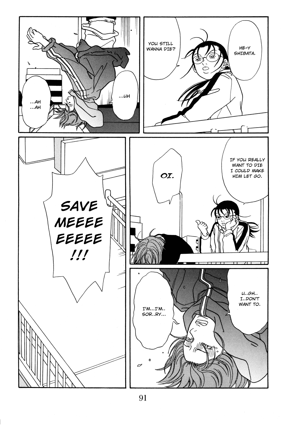 Gokusen chapter 122 - page 7