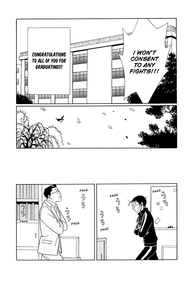 Gokusen chapter 146 - page 11