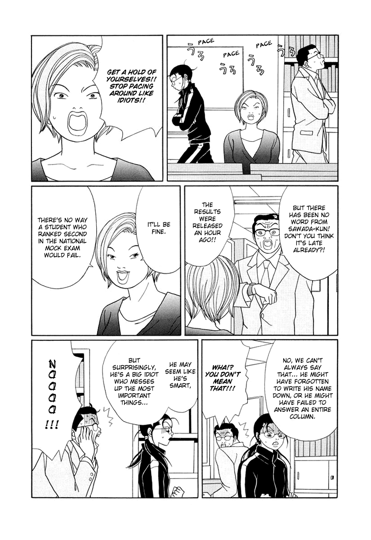 Gokusen chapter 146 - page 12