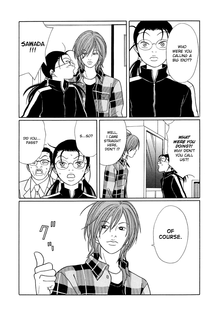 Gokusen chapter 146 - page 13