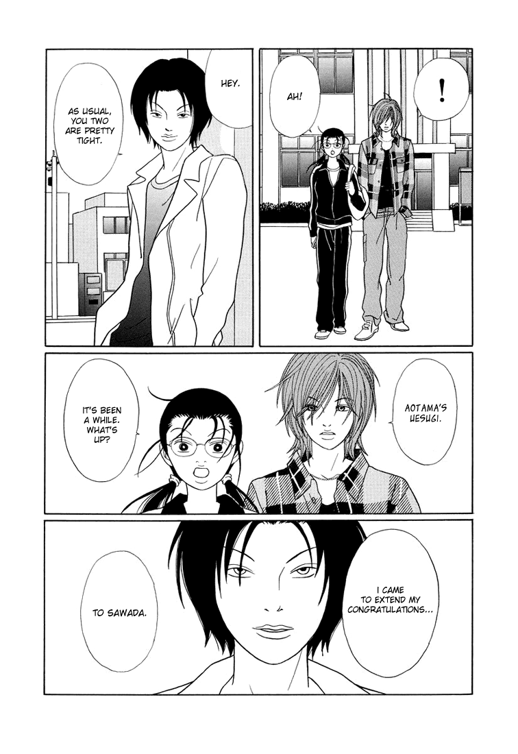 Gokusen chapter 146 - page 15