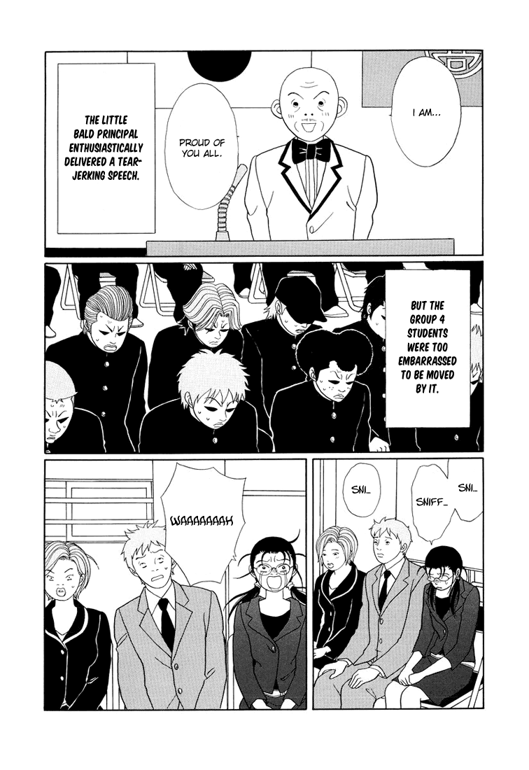 Gokusen chapter 146 - page 3