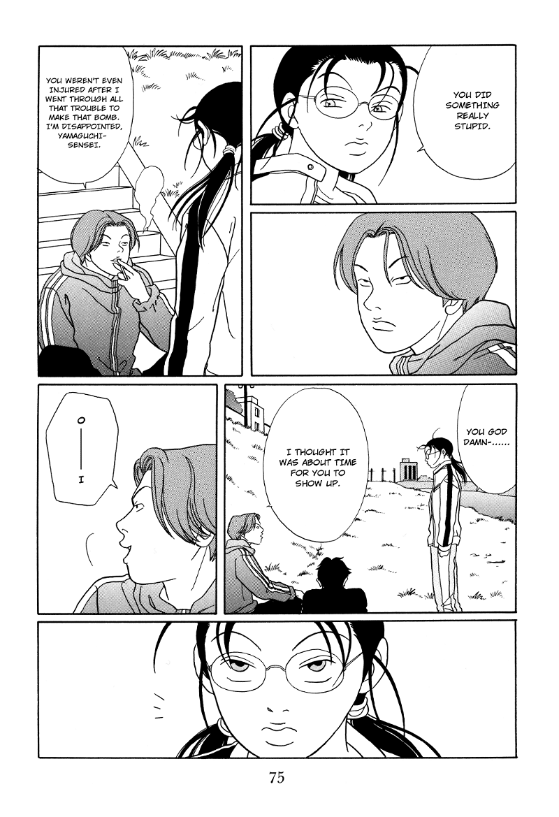 Gokusen chapter 121 - page 12