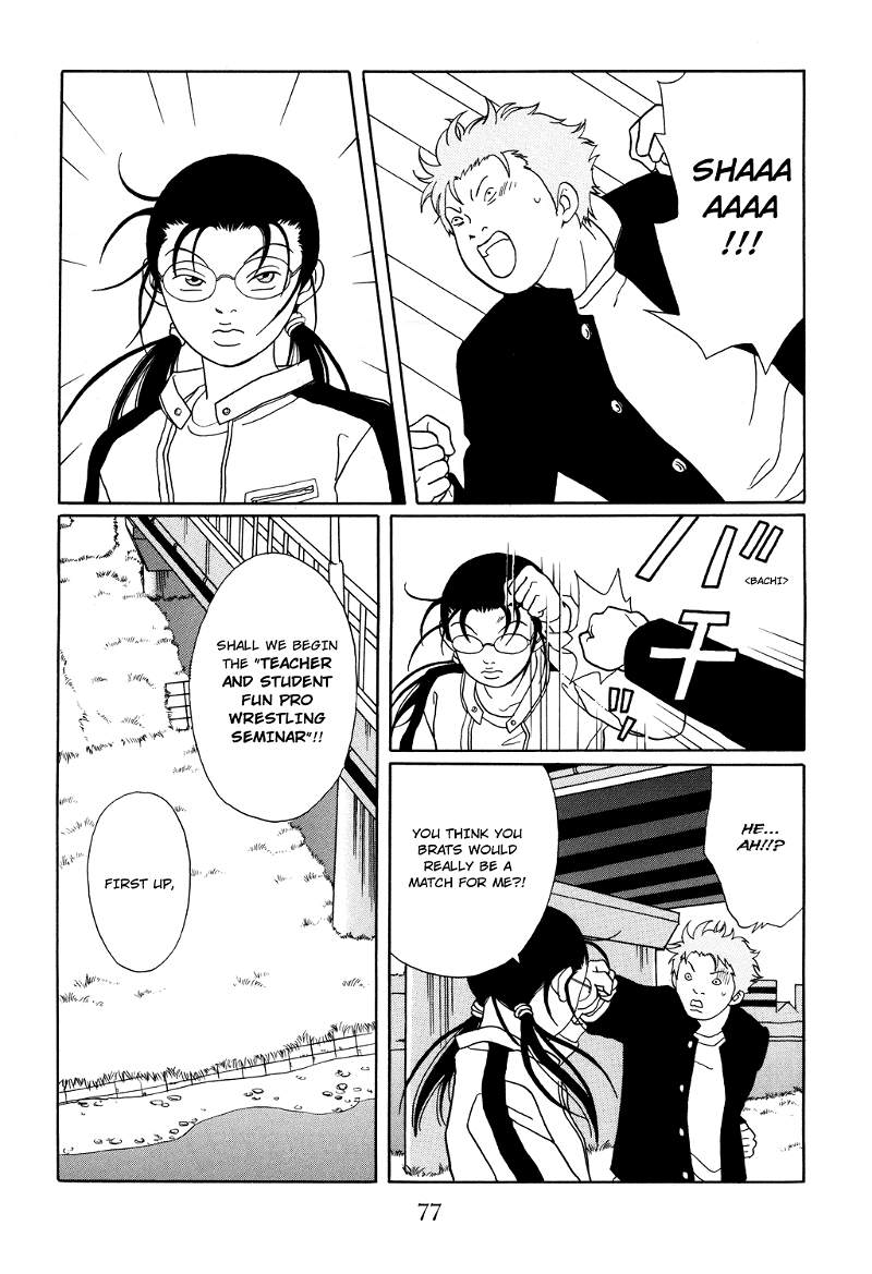 Gokusen chapter 121 - page 14