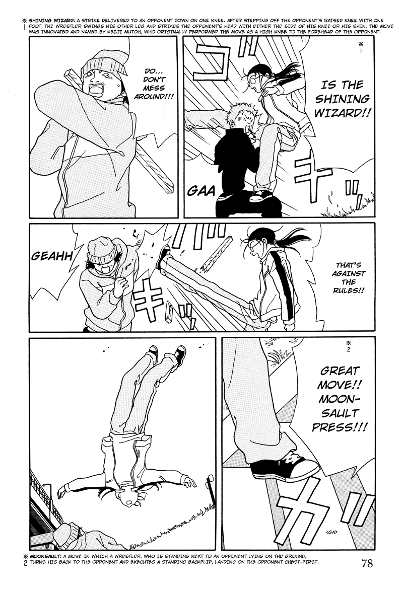 Gokusen chapter 121 - page 15