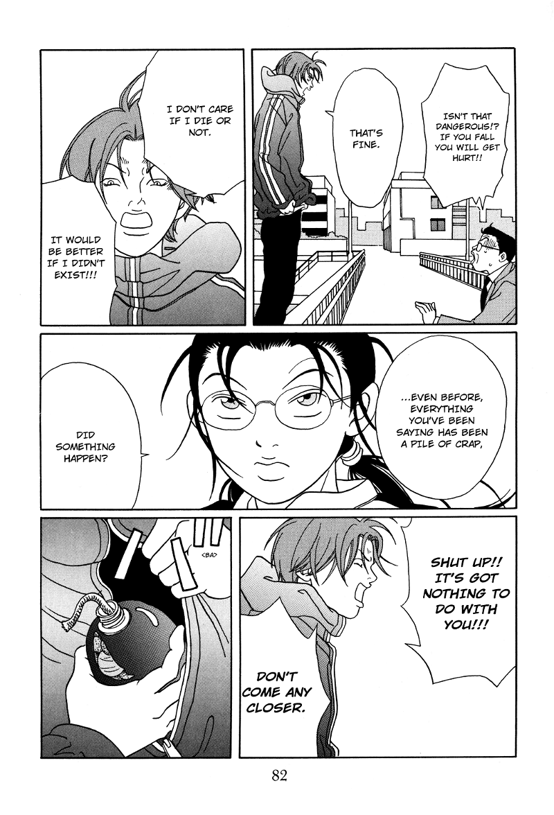 Gokusen chapter 121 - page 19