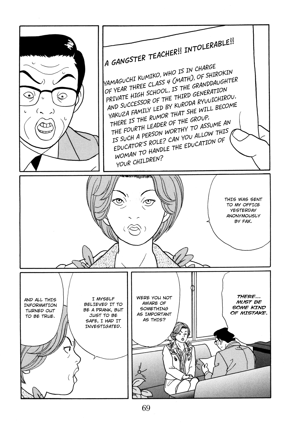 Gokusen chapter 121 - page 6