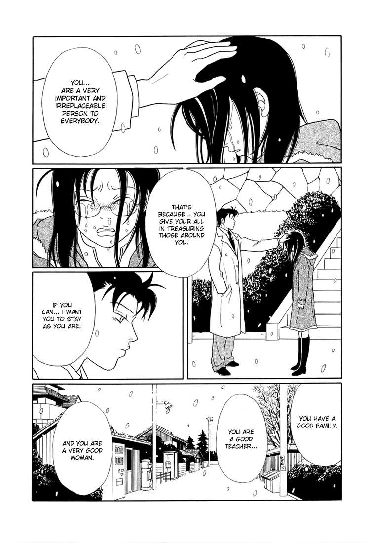 Gokusen chapter 145 - page 11