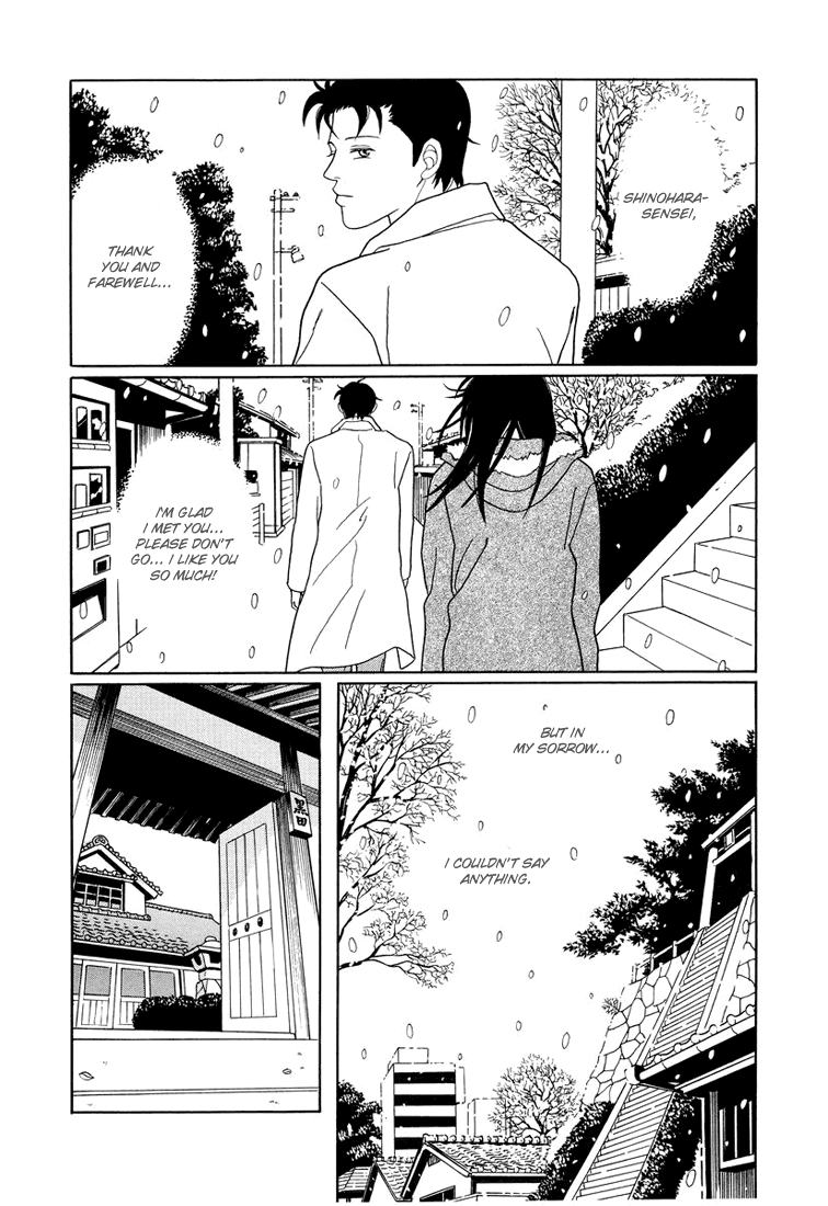 Gokusen chapter 145 - page 12