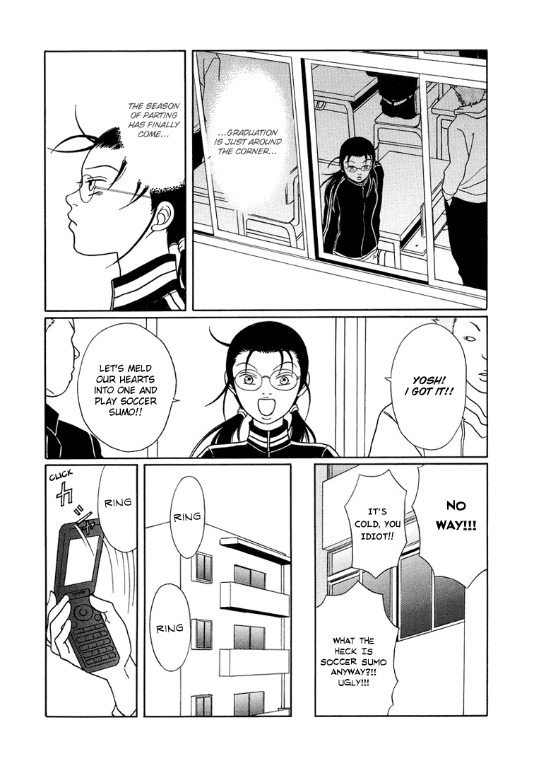 Gokusen chapter 145 - page 4