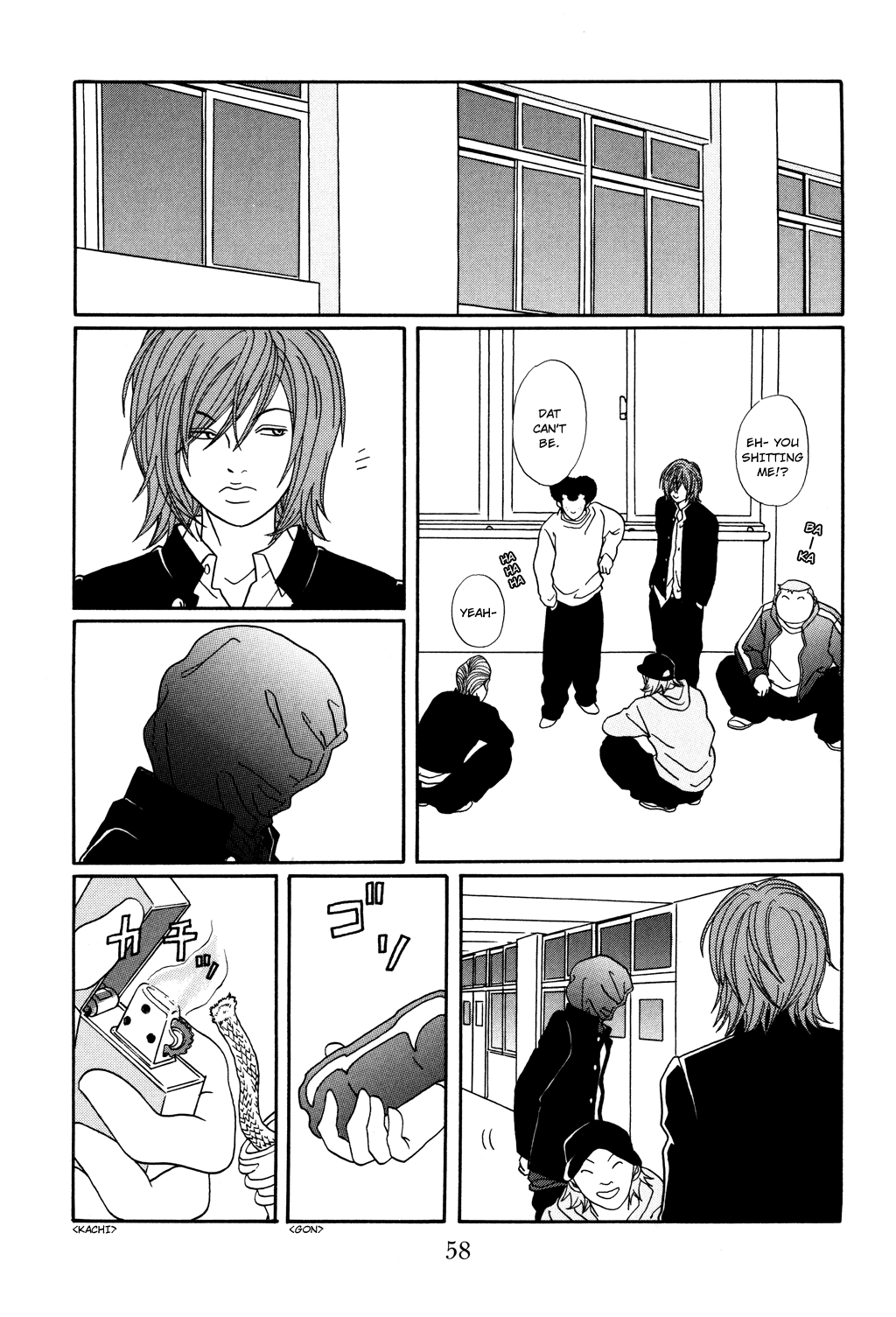 Gokusen chapter 120 - page 14