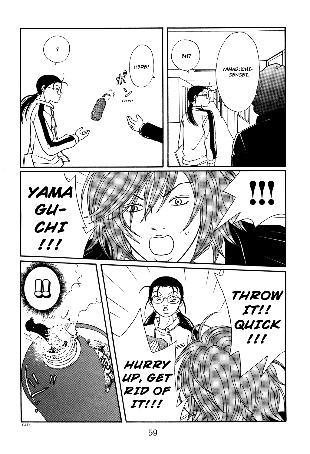 Gokusen chapter 120 - page 15