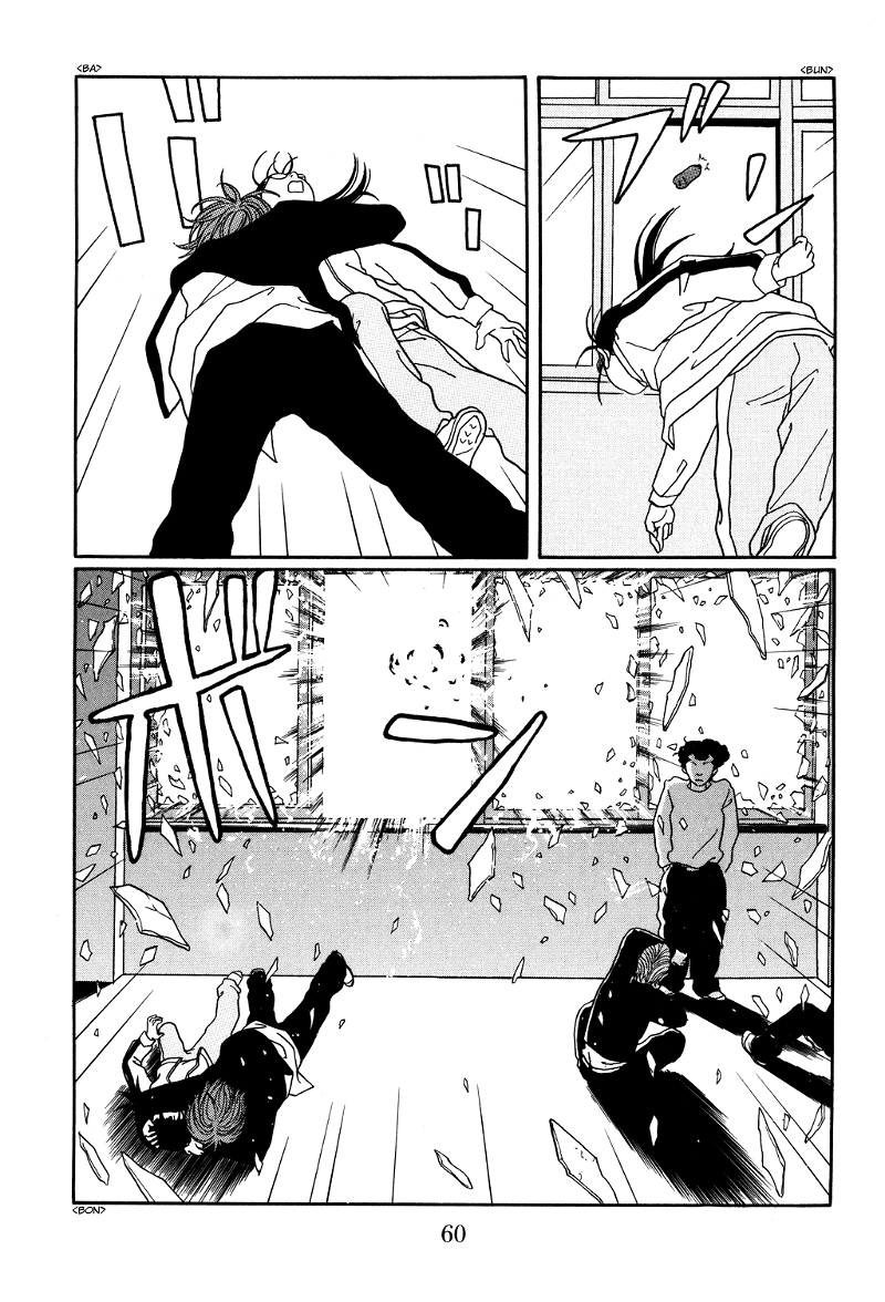 Gokusen chapter 120 - page 16
