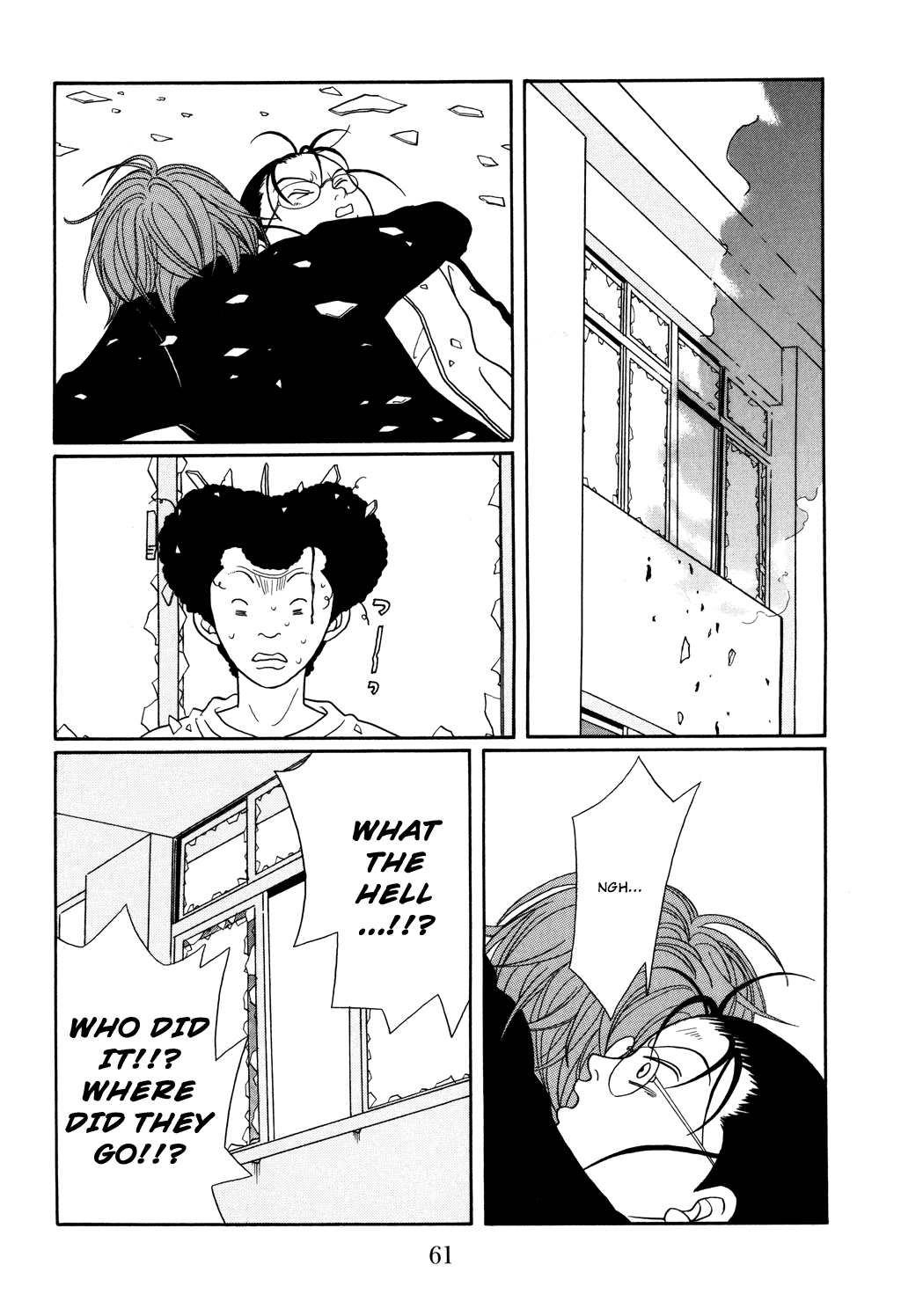 Gokusen chapter 120 - page 17