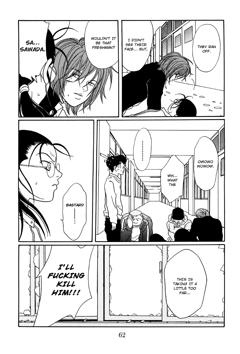 Gokusen chapter 120 - page 18