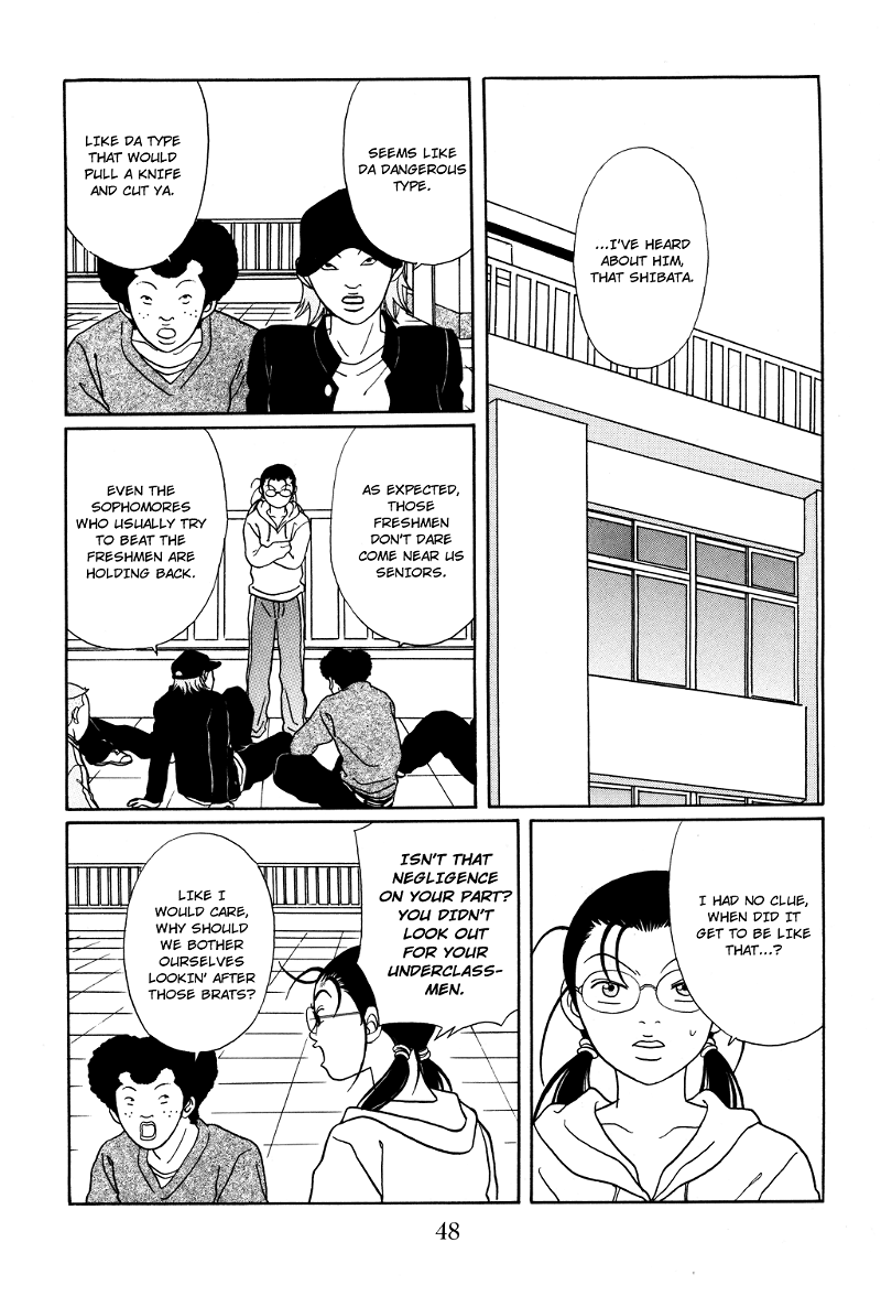 Gokusen chapter 120 - page 4
