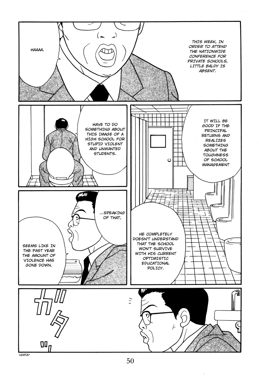 Gokusen chapter 120 - page 6