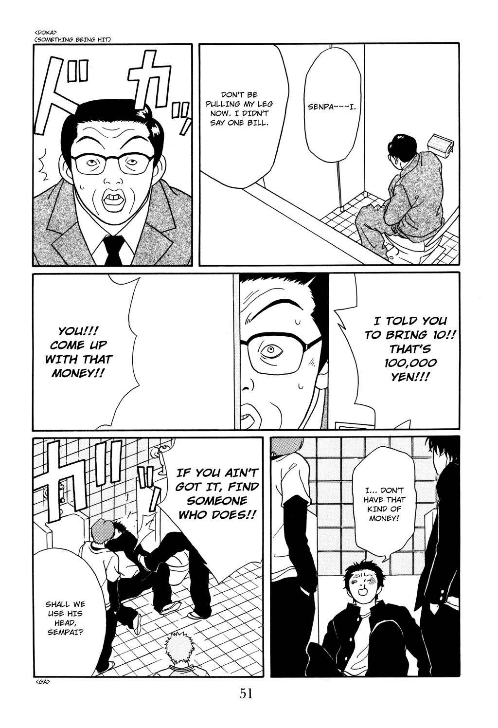 Gokusen chapter 120 - page 7