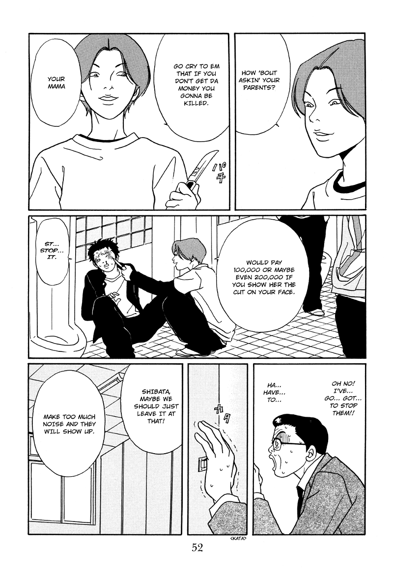 Gokusen chapter 120 - page 8