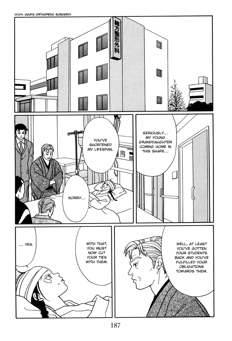 Gokusen chapter 144 - page 11