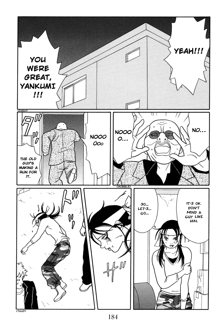 Gokusen chapter 144 - page 8