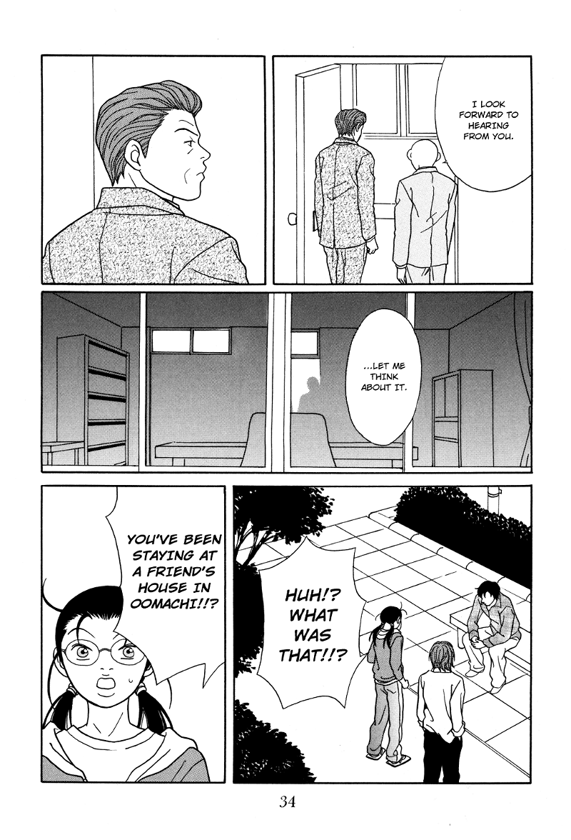 Gokusen chapter 119 - page 10