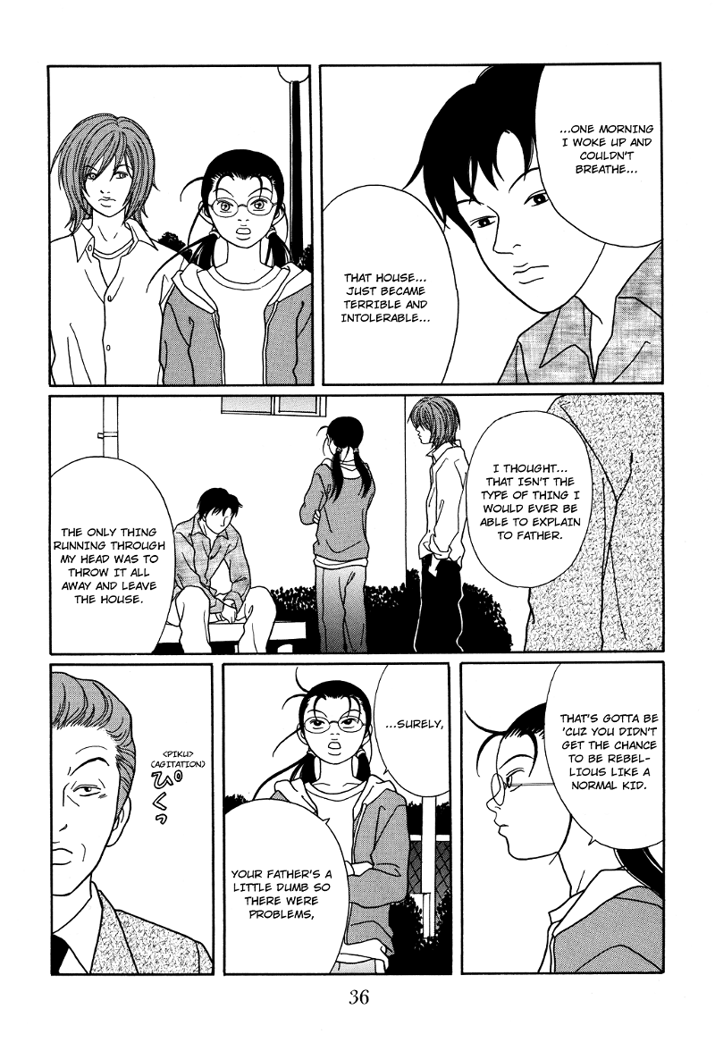 Gokusen chapter 119 - page 12