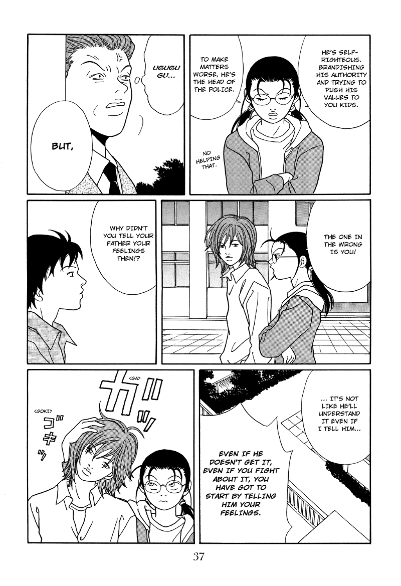 Gokusen chapter 119 - page 13