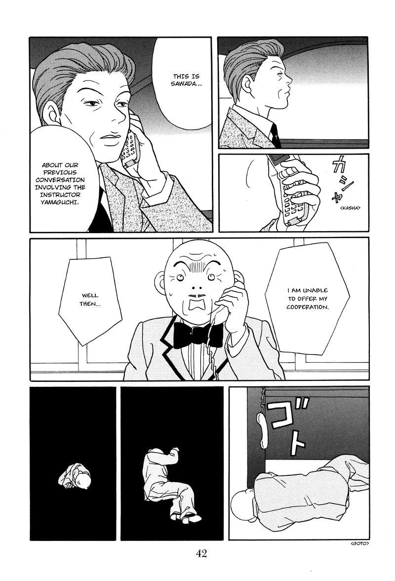 Gokusen chapter 119 - page 18