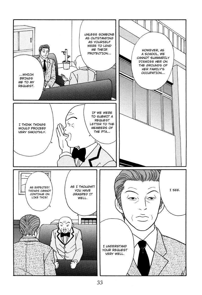 Gokusen chapter 119 - page 9