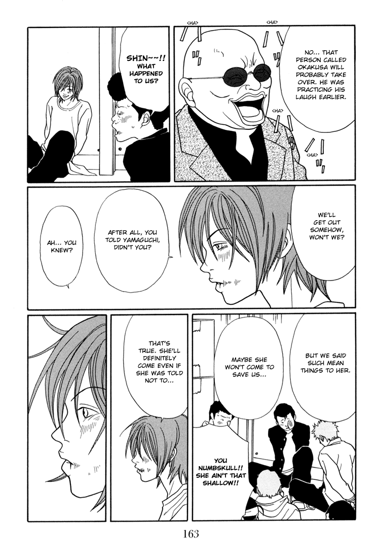 Gokusen chapter 143 - page 3