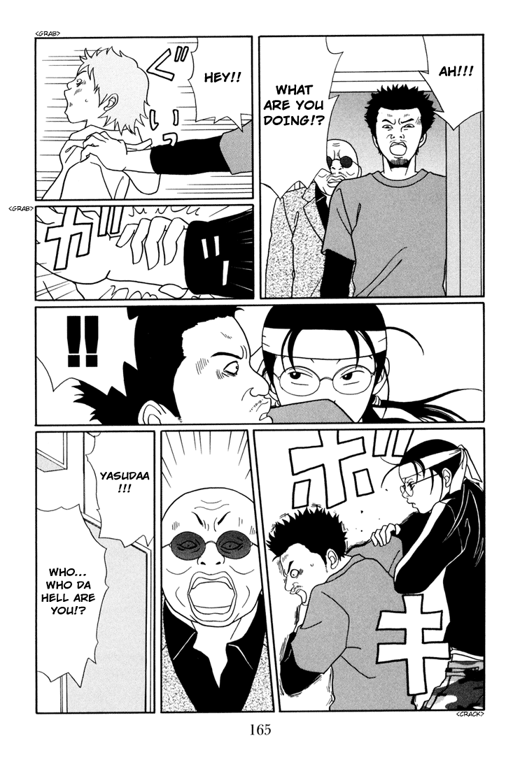Gokusen chapter 143 - page 5