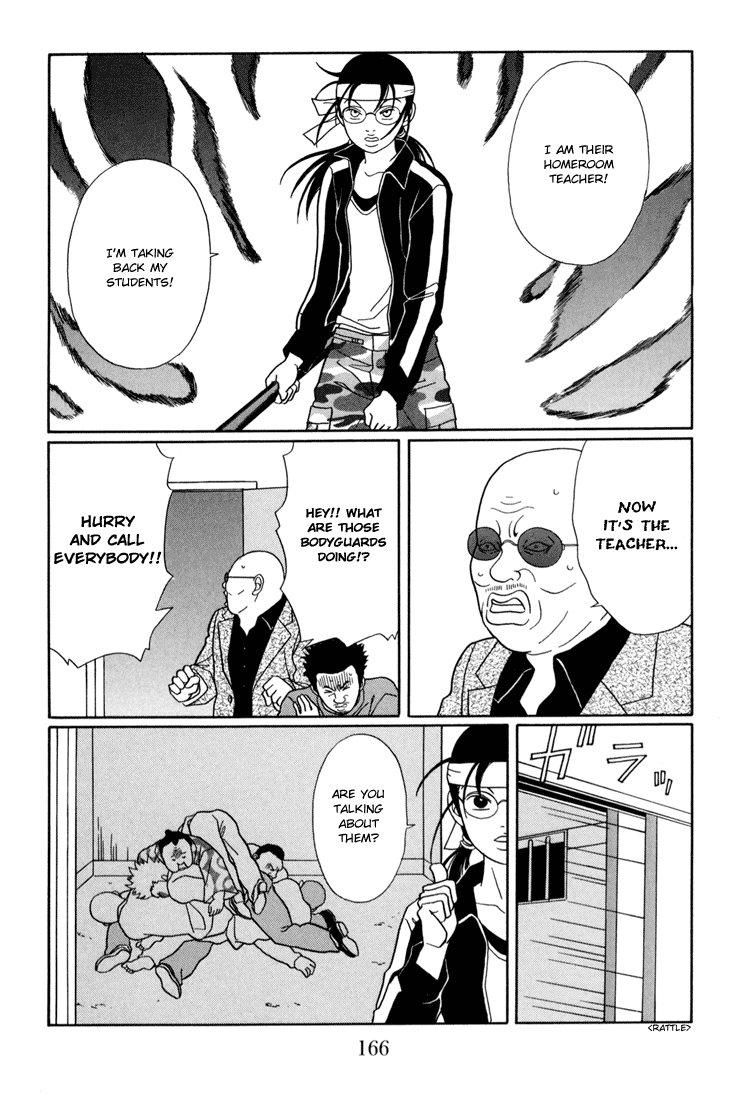Gokusen chapter 143 - page 6