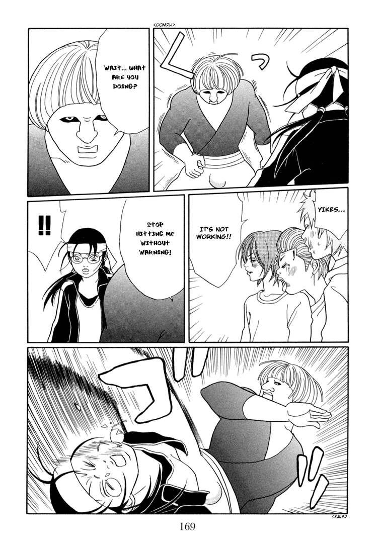 Gokusen chapter 143 - page 9