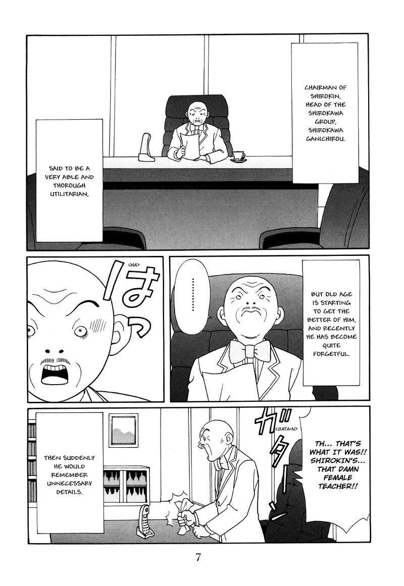 Gokusen chapter 118 - page 10