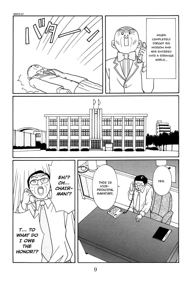 Gokusen chapter 118 - page 12