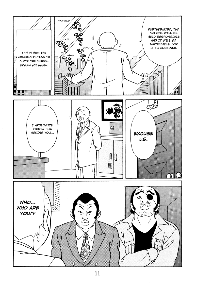 Gokusen chapter 118 - page 14