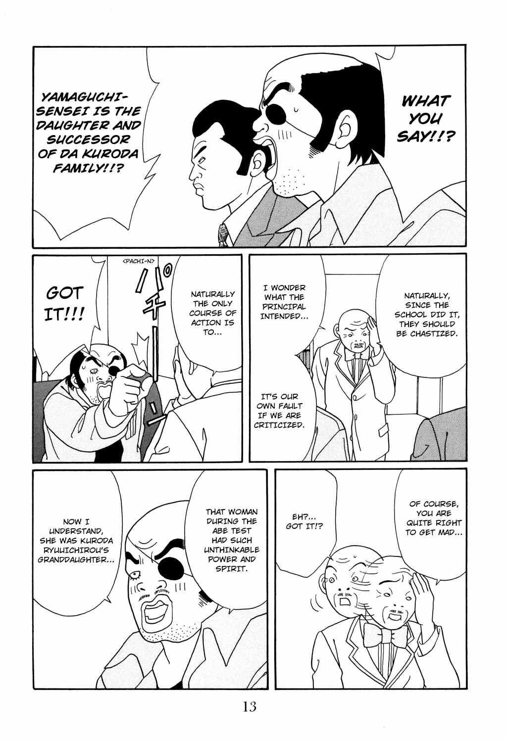 Gokusen chapter 118 - page 16