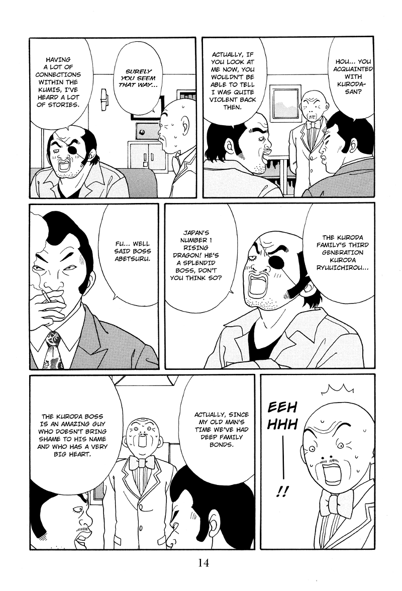 Gokusen chapter 118 - page 17
