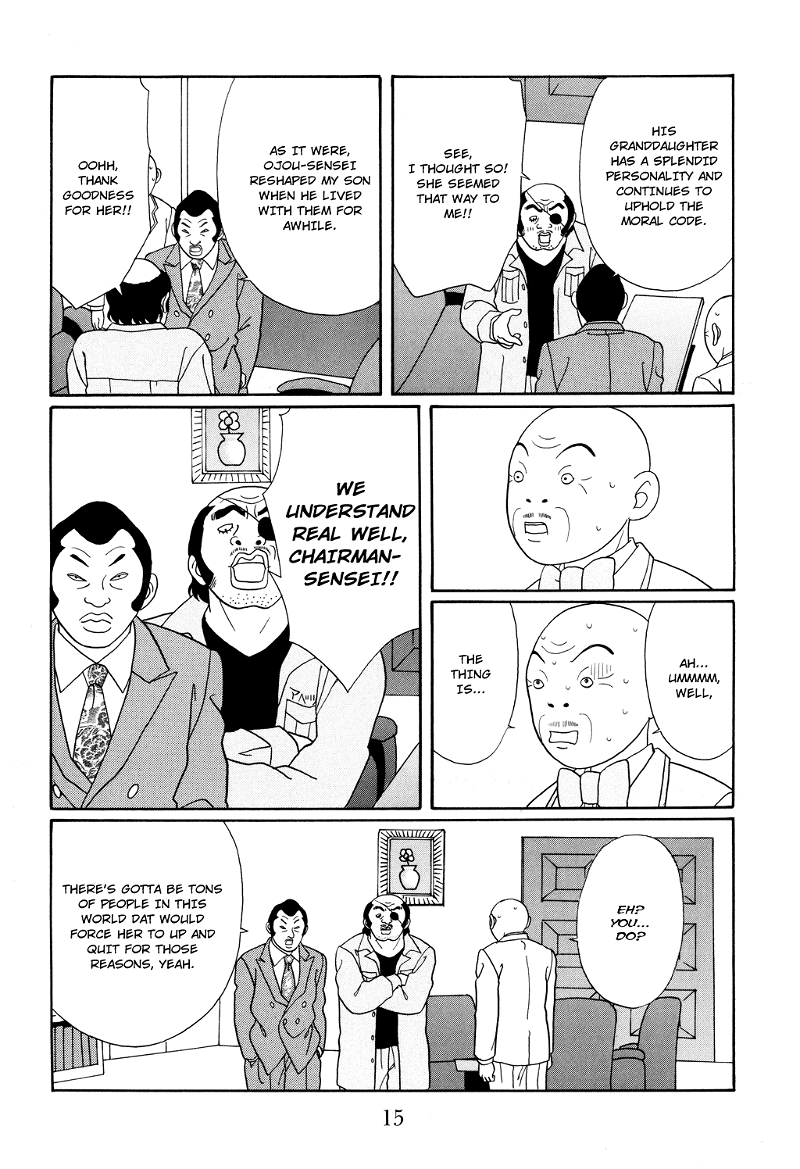 Gokusen chapter 118 - page 18