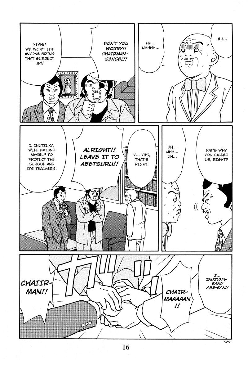 Gokusen chapter 118 - page 19