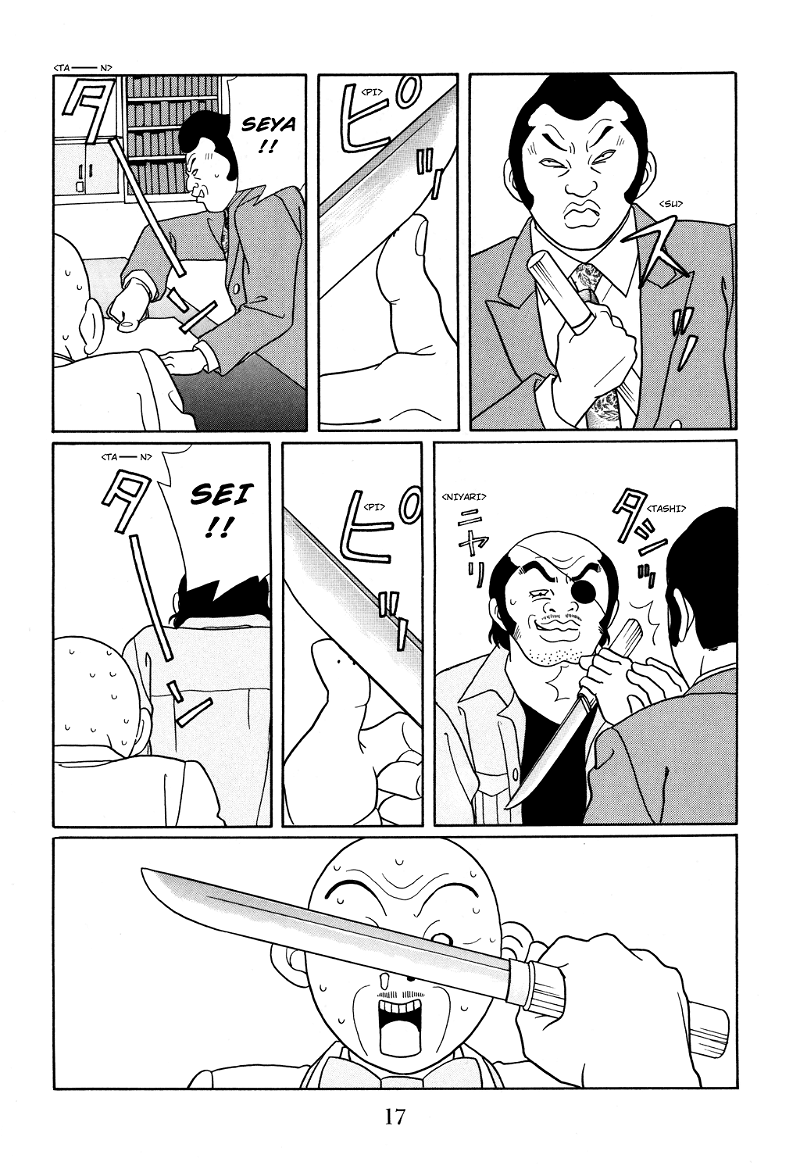 Gokusen chapter 118 - page 20